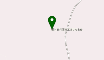 萩市役所 萩・長門清掃一部事務組合の地図画像