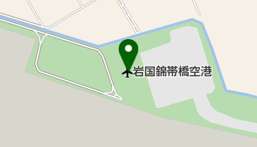 山口県岩国市旭町の旅行/観光一覧 - NAVITIME