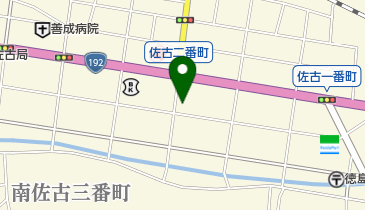 佐古二番町調剤薬局の地図画像