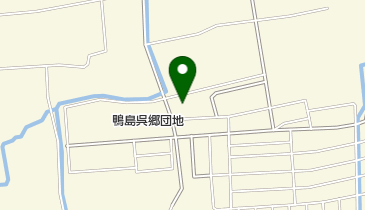 吉野川市 飯尾敷地コミュニティセンター・飯尾敷地地区公民館の地図画像