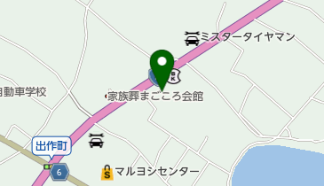 タマホーム株式会社観音寺店の地図画像