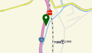 整体・ほぐし陽だまりの地図画像