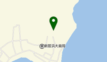 新居浜市役所 大島交流センターの地図画像