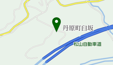 西条市丹原一般廃棄物最終処分場