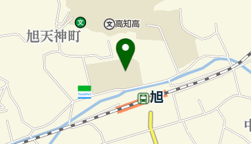 高知市役所 こども未来部関係 放課後児童クラブ 旭東小学校第一放課後児の地図画像