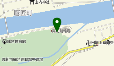 日本競輪選手会(一般社団法人)高知支部の地図画像