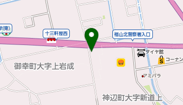レジャックス 神辺店の地図画像