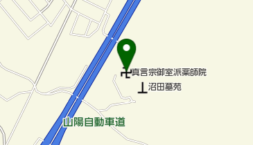 薬師院沼田墓苑の地図画像