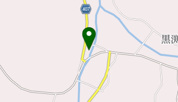 くろぶち餅加工所(農事組合法人)の地図画像