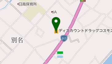 手作りパンとケーキの店 Pao パオ パン 周辺の生活雑貨 日用品 Navitime