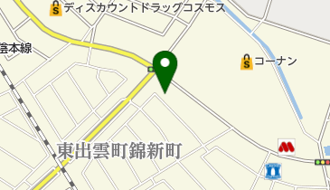 島根県松江市東出雲町錦新町の癒し マッサージ一覧 Navitime