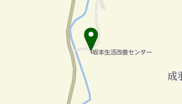 高梁市役所 市民生活部 成羽地域坂本連絡所の地図画像