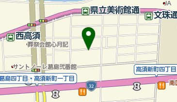 高須 高知県 駅 周辺のヘア メイク 美容院 Navitime