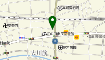 あたご整骨院の地図画像