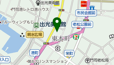 北九州海事株式会社の地図画像