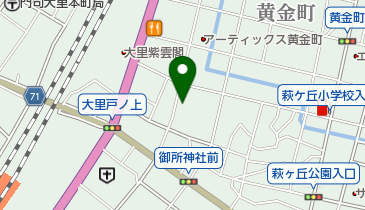 木村商事株式会社の地図画像