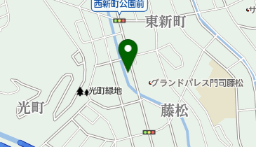 北九州市門司区（南部）（大里地区） ２００３０２/ゼンリン（単行本） 北九州市門司区（南部）（大里地区） 200302/ゼンリン