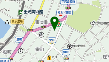 読売新聞 門司区 読売センター門司港」(北九州市門司区-社会関連