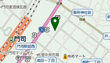北九州市門司区（北部）（門司港地区） ２００３０２/ゼンリン（単行本） 港区 (202304) (ゼンリン住宅地図) | ゼンリン |本 | 通販 | Amazon