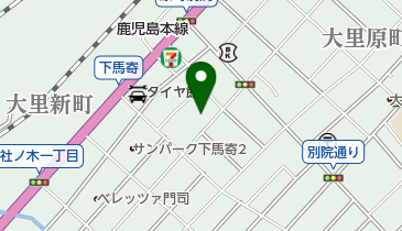 原町調剤薬局の地図画像
