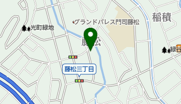 有限会社藤松調剤薬局の地図画像