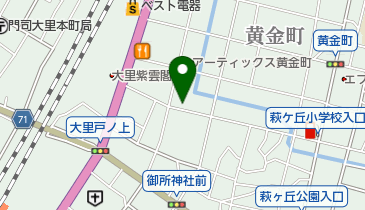 理容ナカムラの地図画像