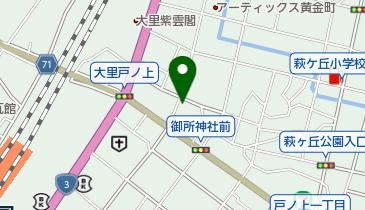 クニモトホルモン大里店の地図画像