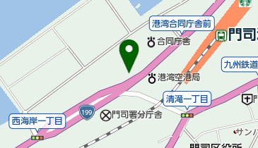 動物検疫所 門司支所の地図画像