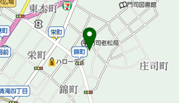 北九州市消防局 門司消防団 第5分団の地図画像