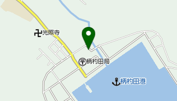 北九州市消防局 門司消防団 第10分団の地図画像