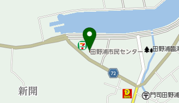 北九州市役所 市民文化スポーツ局 田野浦市民センターの地図画像