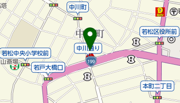 合資会社中野紙文具店の地図画像