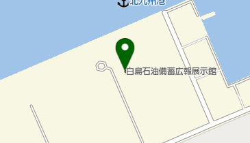白島石油備蓄株式会社北九州事業所の地図画像
