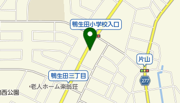 かもおだ薬局の地図画像