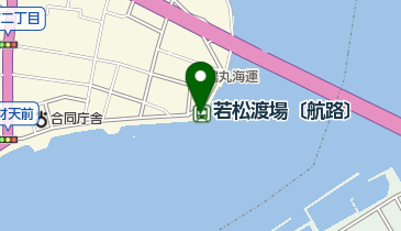北九州市役所 産業経済局 総務政策部渡船事業所若松待合所の地図画像