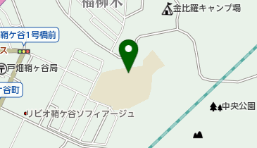 鞘ヶ谷放課後児童クラブの地図画像