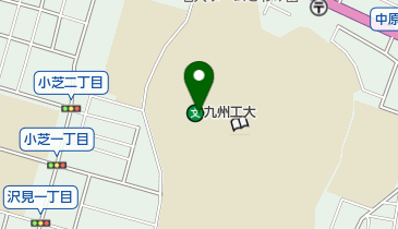 九州工業大学生協事務室の地図画像