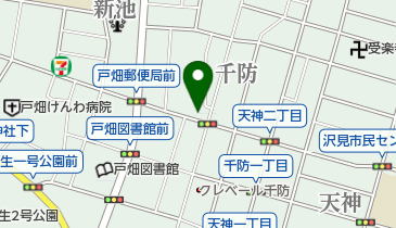 福地紙文具店の地図画像