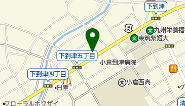 株式会社ハルヤ 下到津店の地図画像