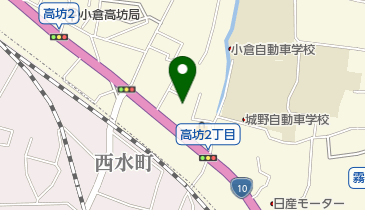 日産プリンス福岡販売株式会社 小倉東店の地図画像