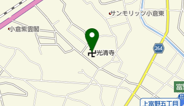 光清寺(真宗大谷派)の地図画像