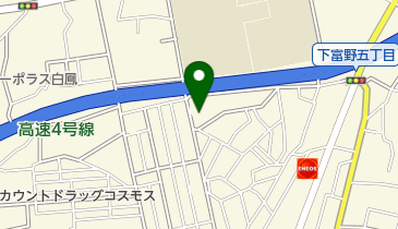 北九州市立 下富野児童館の地図画像
