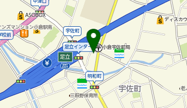 小倉ホルモンセンターの地図画像