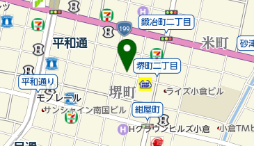 恋人の地図画像