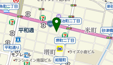 こころの地図画像