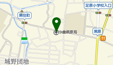 田浦整骨院の地図画像