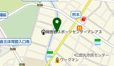 株式会社きんでん北九州営業所」(北九州市小倉北区-建設/建築