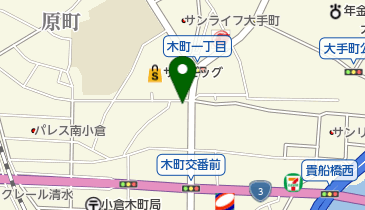 大手町調剤薬局の地図画像