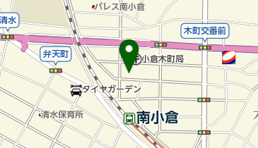 有限会社南小倉調剤薬局の地図画像