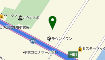 北九州市役所 技術監理局 技術部 建設材料試験場の地図画像